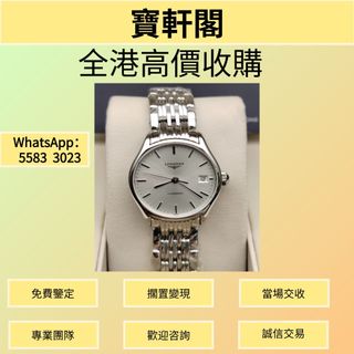 （分類：）位於 。 由 ws-55833023 提交（商品編號 1451027389，圖片 1）。簡介： 。