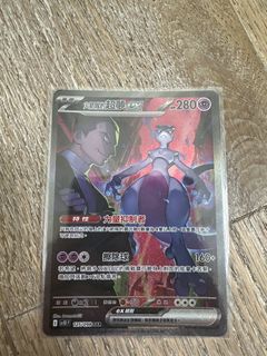 （分類：）位於 。 由 duncington 提交（商品編號 1450998427，圖片 1）。簡介： 。