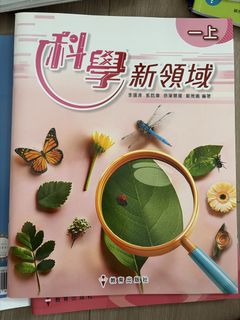 （分類：）位於 。 由 maioleung 提交（商品編號 1451019921，圖片 1）。簡介： 。