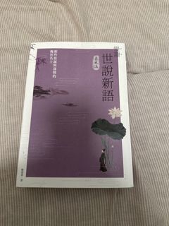 （分類：）位於 。 由 ioiopoint 提交（商品編號 1451089330，圖片 1）。簡介： 。