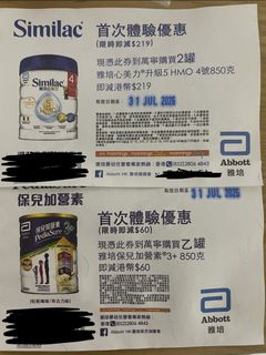 （分類：）位於 。 由 l12la 提交（商品編號 1451101981，圖片 1）。簡介： 。