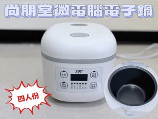 由 fayfaylinn (刊登 ID 1450983653，圖片 1) 提交，位於 的 (類別：)，說明：。