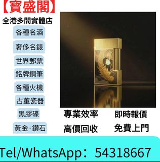 （分類：）位於 。 由 bao54318667 提交（商品編號 1450955402，圖片 1）。簡介： 。