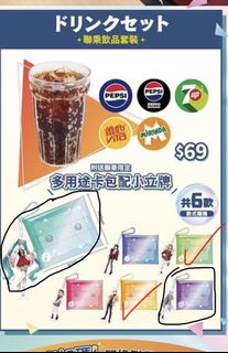 （分類：）位於 。 由 godofantia 提交（商品編號 1451073592，圖片 1）。簡介： 。