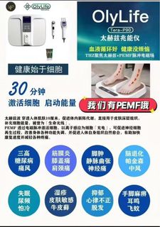 （分類：）位於 。 由 olylifehk.crystal 提交（商品編號 1451023552，圖片 1）。簡介： 。
