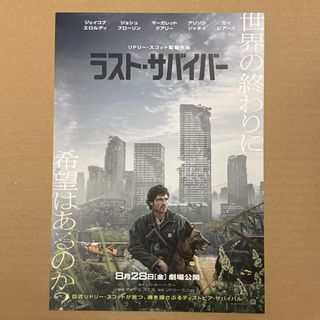 （分類：）位於 。 由 movieflyer 提交（商品編號 1450999475，圖片 1）。簡介： 。
