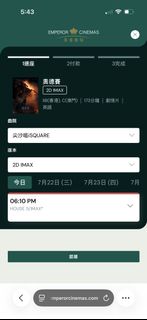 （分類：）位於 。 由 zc195 提交（商品編號 1451034560，圖片 1）。簡介： 。