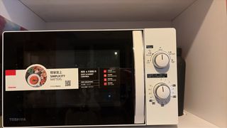 （分類：）位於 。 由 __tsz 提交（商品編號 1451087438，圖片 1）。簡介： 。