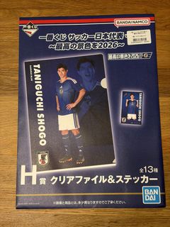 （分類：）位於 。 由 cherylhk 提交（商品編號 1450980721，圖片 1）。簡介： 。