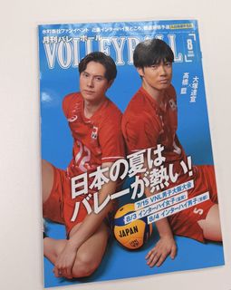 （分類：）位於 。 由 vs1234 提交（商品編號 1451059194，圖片 1）。簡介： 。