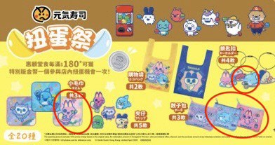 （分類：）位於 。 由 20september07 提交（商品編號 1451116516，圖片 1）。簡介： 。