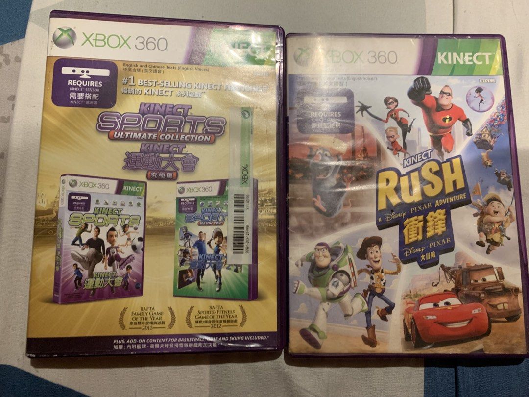 🎮 Xbox 360 Kinect Games Bundle (Category: Xbox) located in Quezon City. Submitted by jamesisnowhere (Listing ID 1451006784, Image 3). Description: 💃 Xbox 360 Kinect Games Bundle Price: ₱2,000 (Negotiable) Description: Selling my Xbox 360 Kinect Games Bundle. Includes: * Kinect Adventures * Dance Central 3 (2 copies) * Kinect Star Wars * Kinect Rush: A Disney•Pixar Adventure * Disneyland Adventures * Kinect Sports: Ultimate Collection * Your Sha