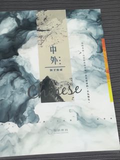 （分類：）位於 。 由 sy_uet 提交（商品編號 1451100063，圖片 1）。簡介： 。