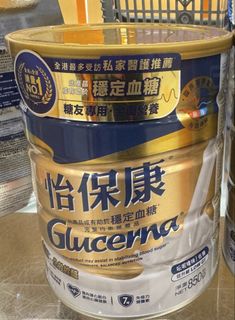 （分類：）位於 。 由 boboyeeleung 提交（商品編號 1451096630，圖片 1）。簡介： 。