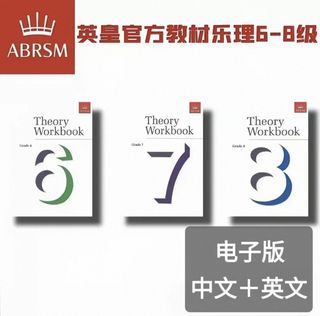 （分類：）位於 。 由 awoogawoogawooga 提交（商品編號 1451005572，圖片 1）。簡介： 。