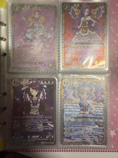 （分類：）位於 。 由 ky_lam.09 提交（商品編號 1451051113，圖片 1）。簡介： 。