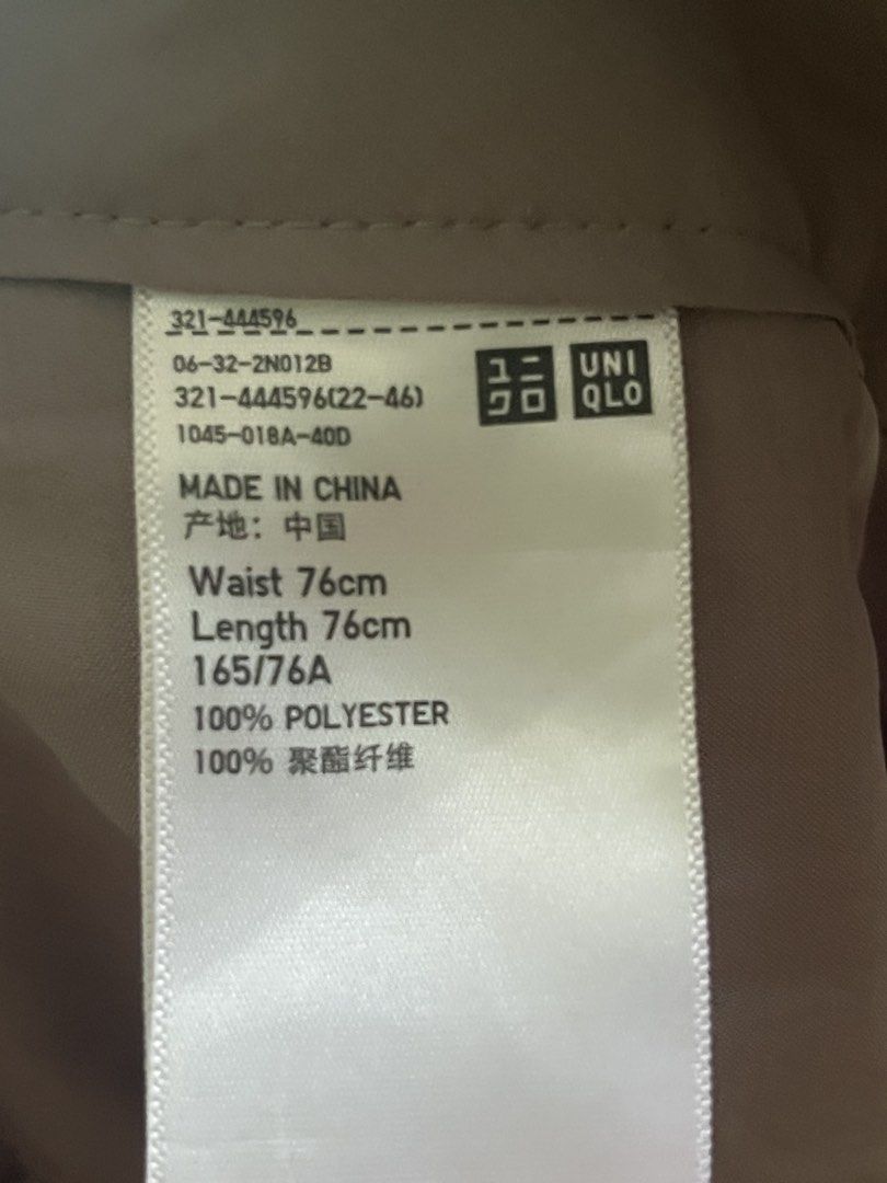 Airsense Cream Uniqlo Pants (Category: Chinos) located in Batac City. Submitted by yagenn (Listing ID 1450976325, Image 2). Description: - Brand: UNIQLO - Color: Beige - Material: 100% Polyester - Waist: 76cm - Length: 76cm - Tag Size: 165/76A - Origin: Made in China - Style: Great for casual or smart casual wear.