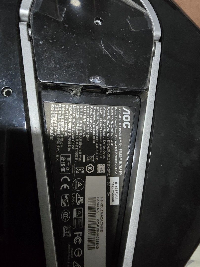 AOC LCD Monitor515519041577297921