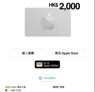 （分類：）位於 。 由 Hugo245476 提交（商品編號 1451089545，圖片 1）。簡介： 。