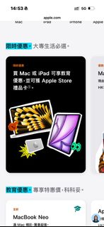 （分類：）位於 。 由 lllkl 提交（商品編號 1450999539，圖片 1）。簡介： 。