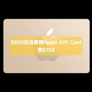（分類：）位於 。 由 tobyc2018 提交（商品編號 1451049081，圖片 1）。簡介： 。