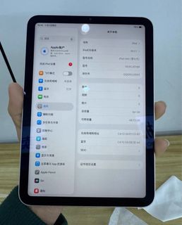（分類：）位於 。 由 winwin458 提交（商品編號 1451111495，圖片 1）。簡介： 。