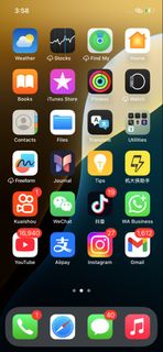 （分類：）位於 。 由 osakauhonor 提交（商品編號 1451121369，圖片 1）。簡介： 。