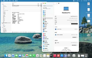 （分類：）位於 。 由 samuelsheep 提交（商品編號 1450992649，圖片 1）。簡介： 。