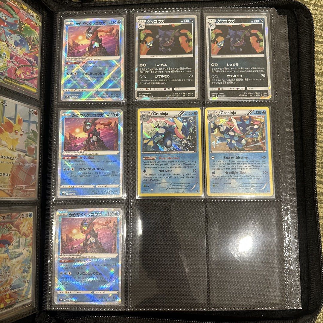 Assorted Japanese Pokemon Cards - Various Pokemon (Category: Raw Singles) located in San Juan City. Submitted by decluttrph (Listing ID 1451110536, Image 2). Description: LOC: San Juan, Metro Manila MOD: Lalamove or JNT (fee handled by buyer) Items are in good condition Slightly nego when bought with other items Dm for prices.