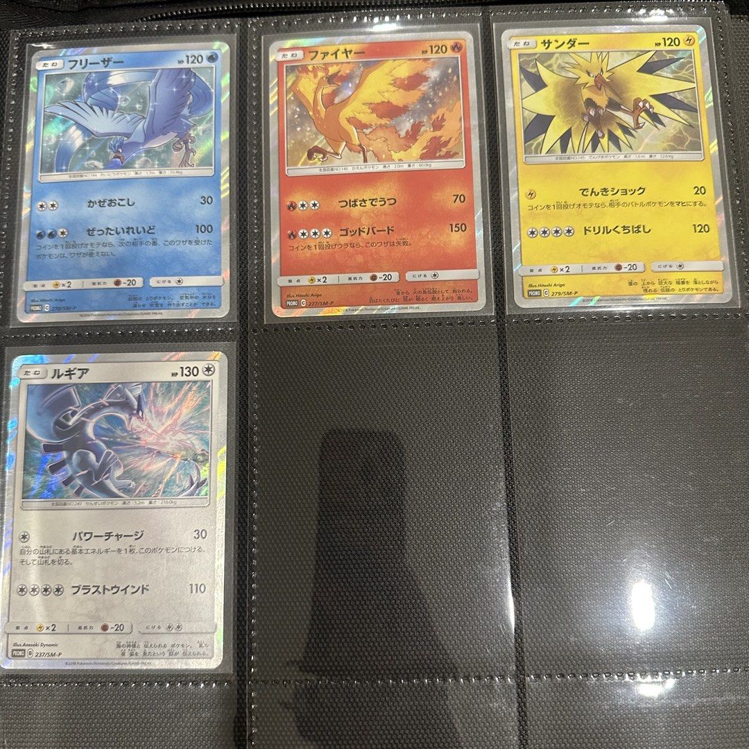 Assorted Japanese Pokemon Cards - Various Pokemon (Category: Raw Singles) located in San Juan City. Submitted by decluttrph (Listing ID 1451110536, Image 3). Description: LOC: San Juan, Metro Manila MOD: Lalamove or JNT (fee handled by buyer) Items are in good condition Slightly nego when bought with other items Dm for prices.