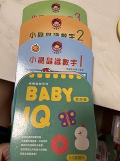 （分類：）位於 。 由 cowita 提交（商品編號 1451023477，圖片 1）。簡介： 。