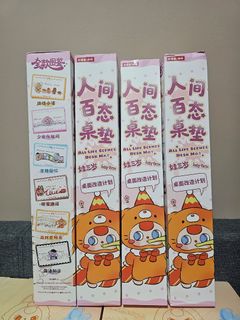 (Category: ) located in . Submitted by winkawaysg (Listing ID 1451130366, Image 1). Description: .