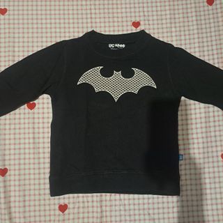 (Kategori: ) berada di . Dikirim oleh sabilpreloved000 (ID iklan 1451119008, Gambar 1). Deskripsi: .