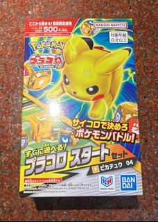 （分類：）位於 。 由 jiajiafantasy 提交（商品編號 1451014389，圖片 1）。簡介： 。