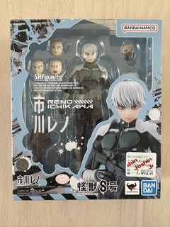 （分類：）位於 。 由 lockyc 提交（商品編號 1451024412，圖片 1）。簡介： 。
