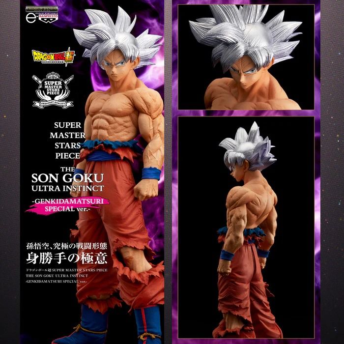 Banpresto 71391 Dragon Ball Super Super Master Stars Piece The Son Goku Ultra Instinct -Genkidamatsuri Special Ver.- (Category: Toys & Games) located in Kuala Lumpur. Submitted by underground_toy_vault (Listing ID 1450962944, Image 1). Description: Postage + RM 10 Figure: Approx. 32 cm.