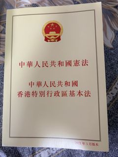 （分類：）位於 。 由 royalcloud-c123 提交（商品編號 1450973901，圖片 1）。簡介： 。