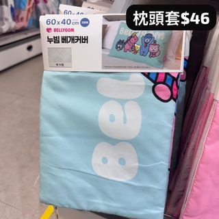 （分類：）位於 。 由 beautyessence1089 提交（商品編號 1450937540，圖片 1）。簡介： 。
