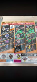 （分類：）位於 。 由 chrisy28 提交（商品編號 1451006075，圖片 1）。簡介： 。