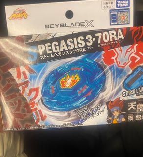 （分類：）位於 。 由 200-44997 提交（商品編號 1450992800，圖片 1）。簡介： 。
