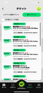 （分類：）位於 。 由 gg.pong 提交（商品編號 1450987471，圖片 1）。簡介： 。