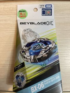 （分類：）位於 。 由 king201303 提交（商品編號 1450946274，圖片 1）。簡介： 。
