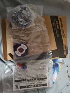 （分類：）位於 。 由 blacksonvick-82039 提交（商品編號 1451098350，圖片 1）。簡介： 。