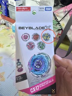 （分類：）位於 。 由 tt2046 提交（商品編號 1451073751，圖片 1）。簡介： 。