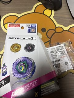 （分類：）位於 。 由 warrenhiroko 提交（商品編號 1451064960，圖片 1）。簡介： 。