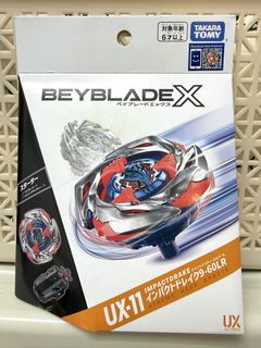 （分類：）位於 。 由 hahetae_hk 提交（商品編號 1450990008，圖片 1）。簡介： 。