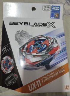 （分類：）位於 。 由 salereal 提交（商品編號 1450999479，圖片 1）。簡介： 。