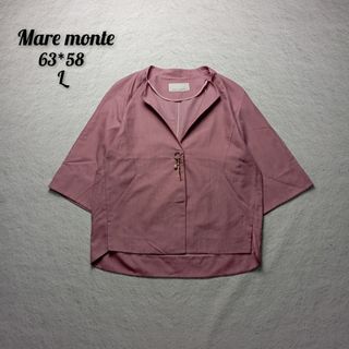 (Kategori: ) berada di . Dikirim oleh rsb.stuff (ID iklan 1450999715, Gambar 1). Deskripsi: .