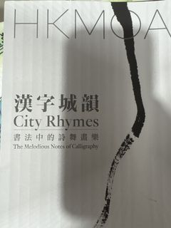 （分類：）位於 。 由 alexho326 提交（商品編號 1451020975，圖片 1）。簡介： 。