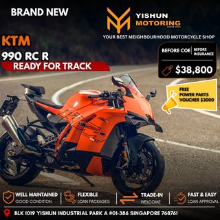 (Category: ) located in . Submitted by yishunmotoring.sg (Listing ID 1451027603, Image 1). Description: .